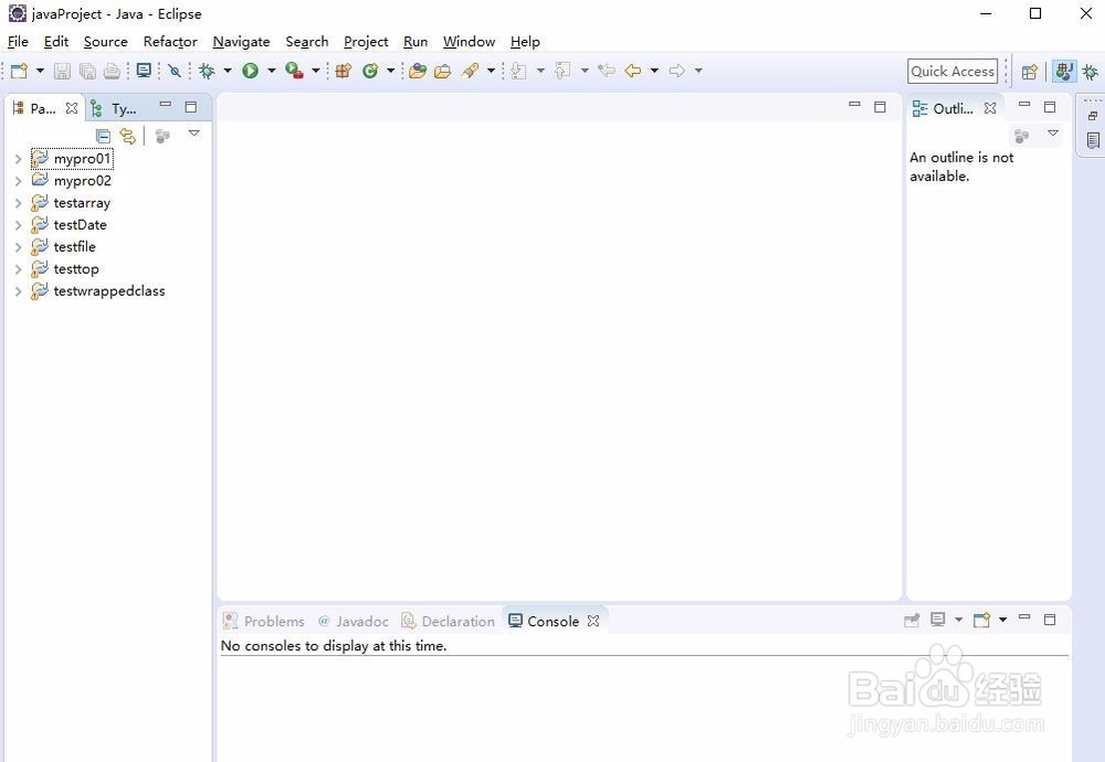 eclipse的下载安装