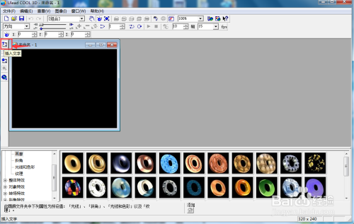 3201a8f39187031cb9cea74a6a86242fa972eca7.jpg?x-bce-process=image%2Fresize%2Cm_lfit%2Cw_500%2Climit_1