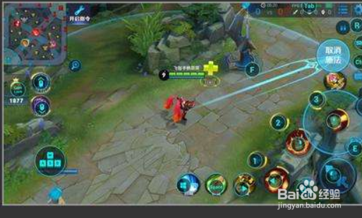 手游键鼠转换器怎么用