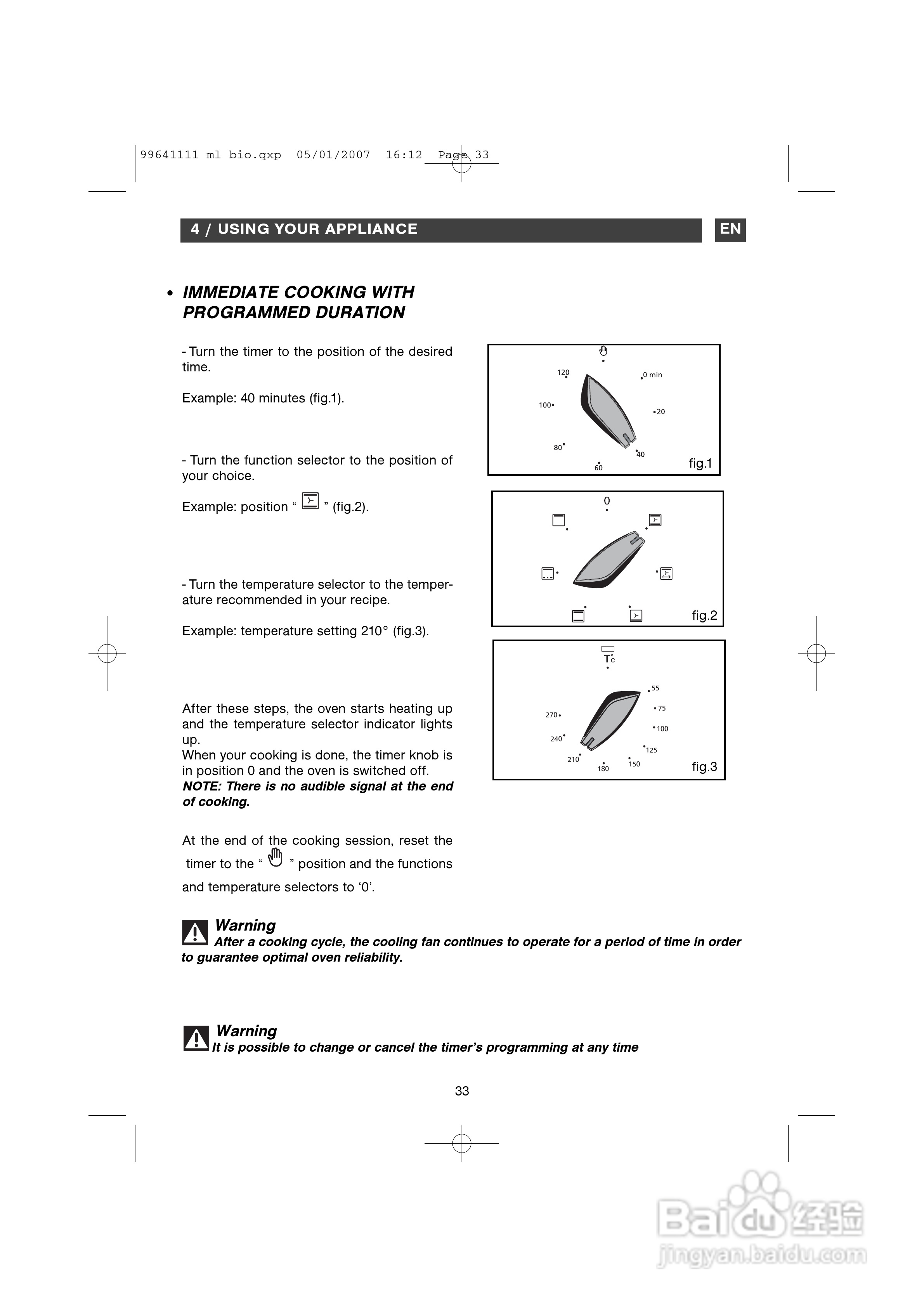 法國白朗FE811XS1型嵌入式多功能电壁炉说明书:[4]