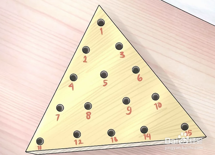 如何赢得三角孔明棋或者三角独子棋