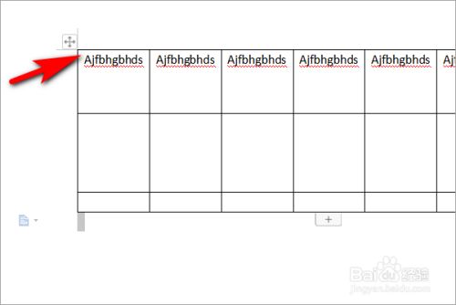 word表格怎么调整它和上面文字的距离