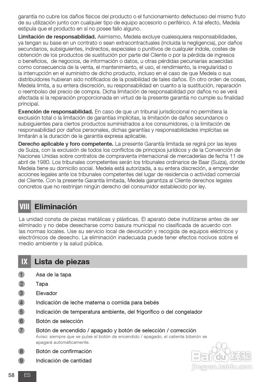 美德乐 B-Well温奶器说明书:[6]