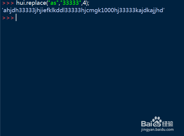 如何使用python语言中字符串方法替换子字符串