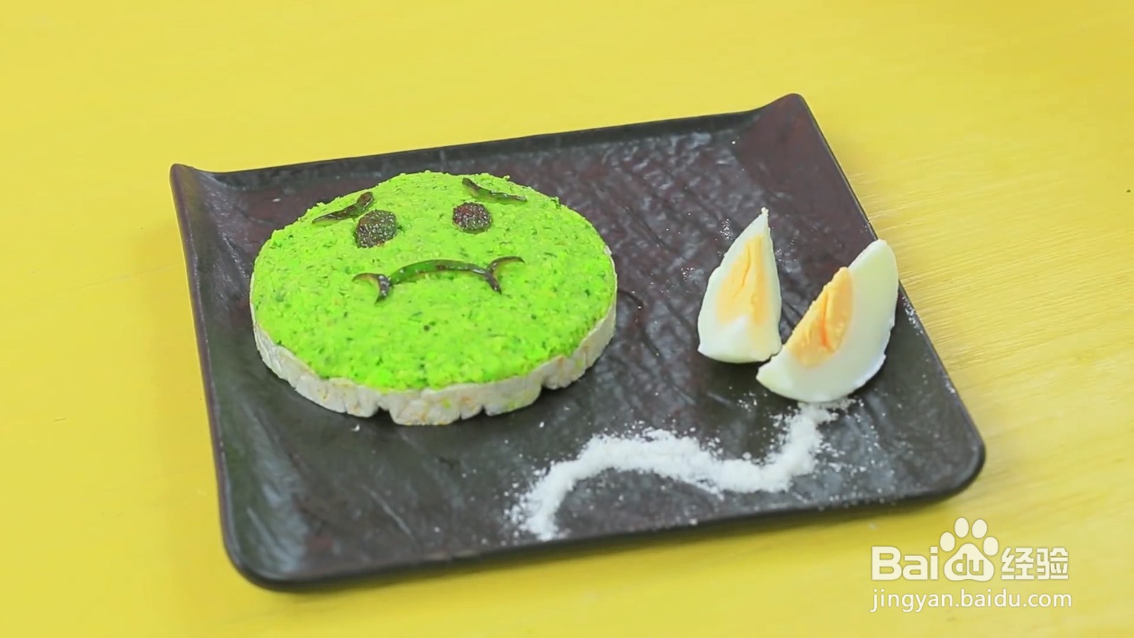 如何制作牛油果米饼