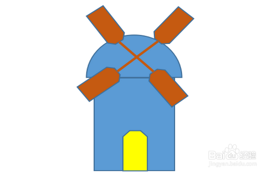 巧用WPS文字形状画风车磨坊简笔画