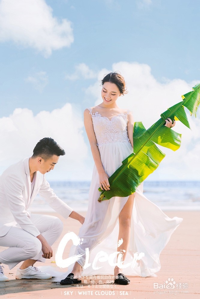 东莞哪家婚纱摄影最强