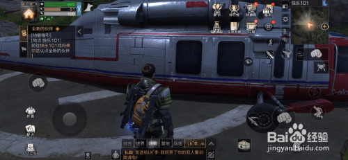 3201a8f39187031cbb80a94a6a86242fa972ec95.jpg?x-bce-process=image%2Fresize%2Cm_lfit%2Cw_500%2Climit_1