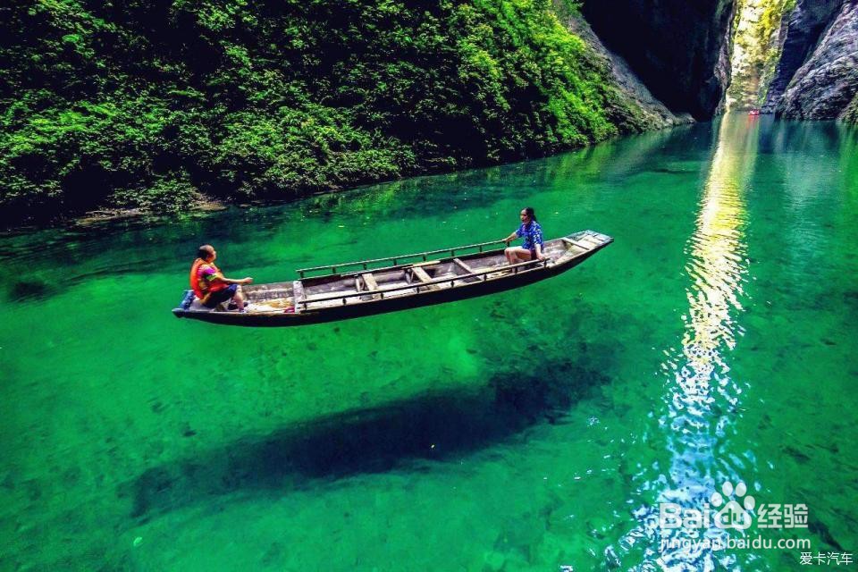 中国十大“仙境”