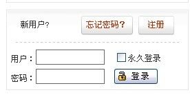 怎样在西安在线发布免费信息