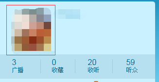 如何删除微博账号