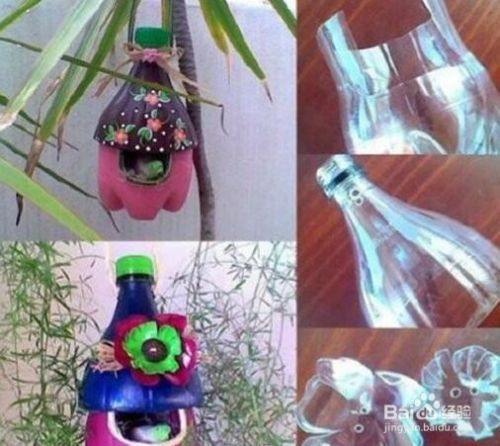 废旧塑料瓶diy花盆喜欢种花的人都爱它 百度经验