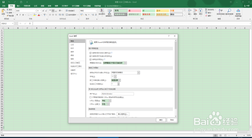 3201a8f39187031cbd7aab4a6a86242fa972ec13.jpg?x-bce-process=image%2Fresize%2Cm_lfit%2Cw_500%2Climit_1