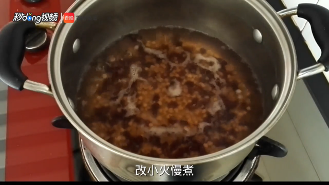 薏米红豆粥的做法[图]