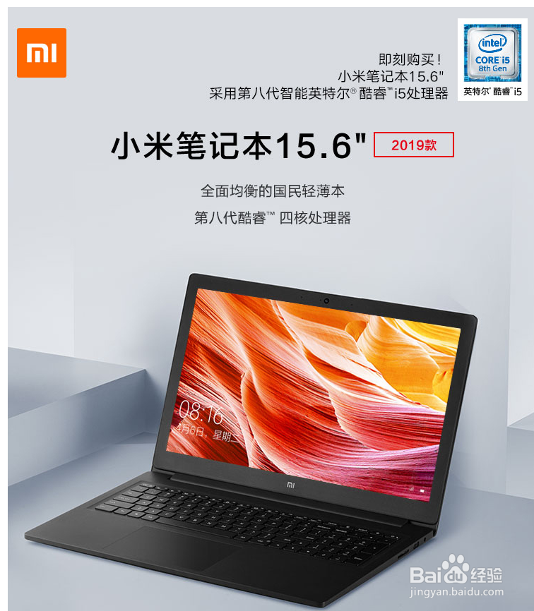 画cad用什么笔记本,CAD笔记本电脑推荐