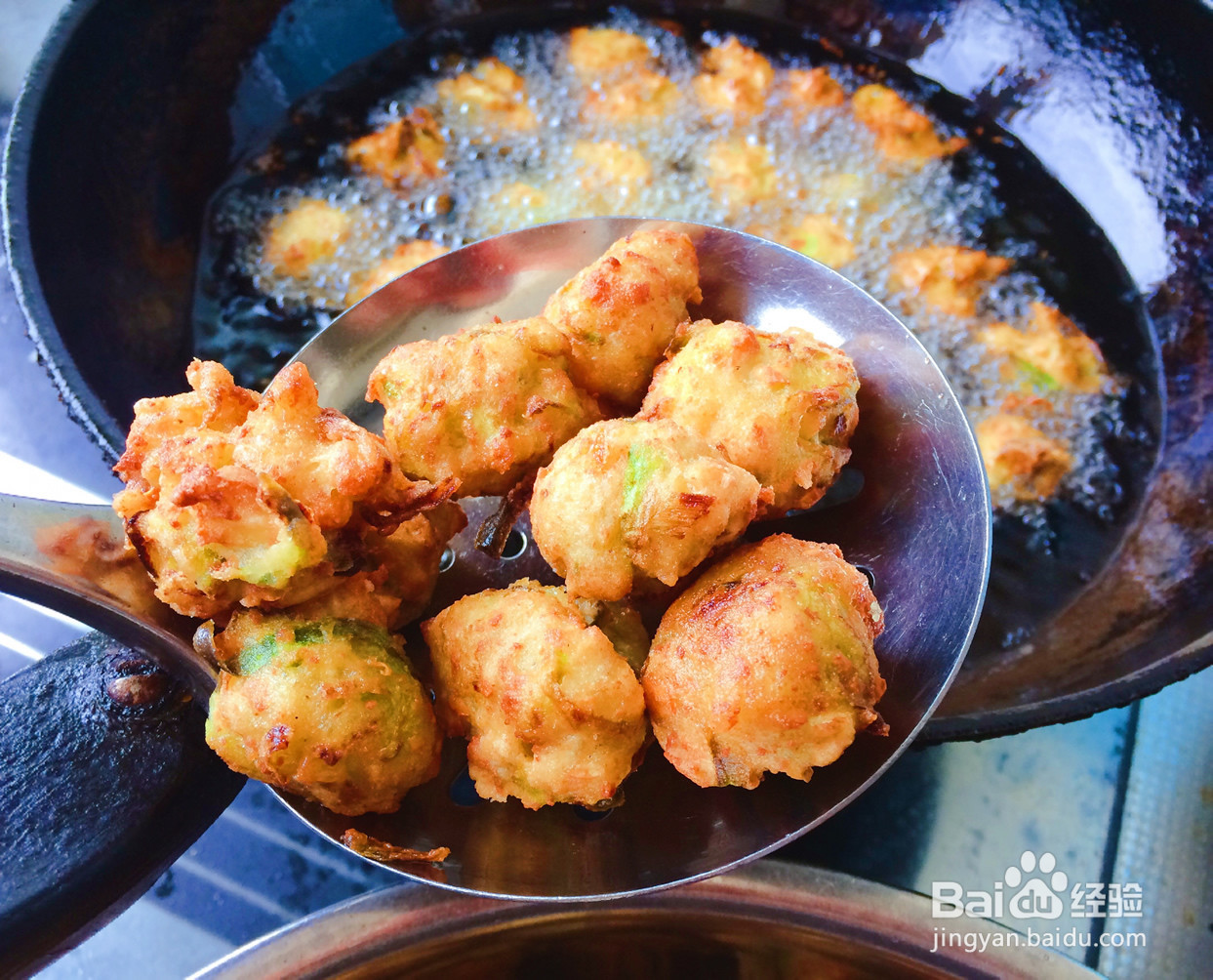 炸萝卜丸子的做法