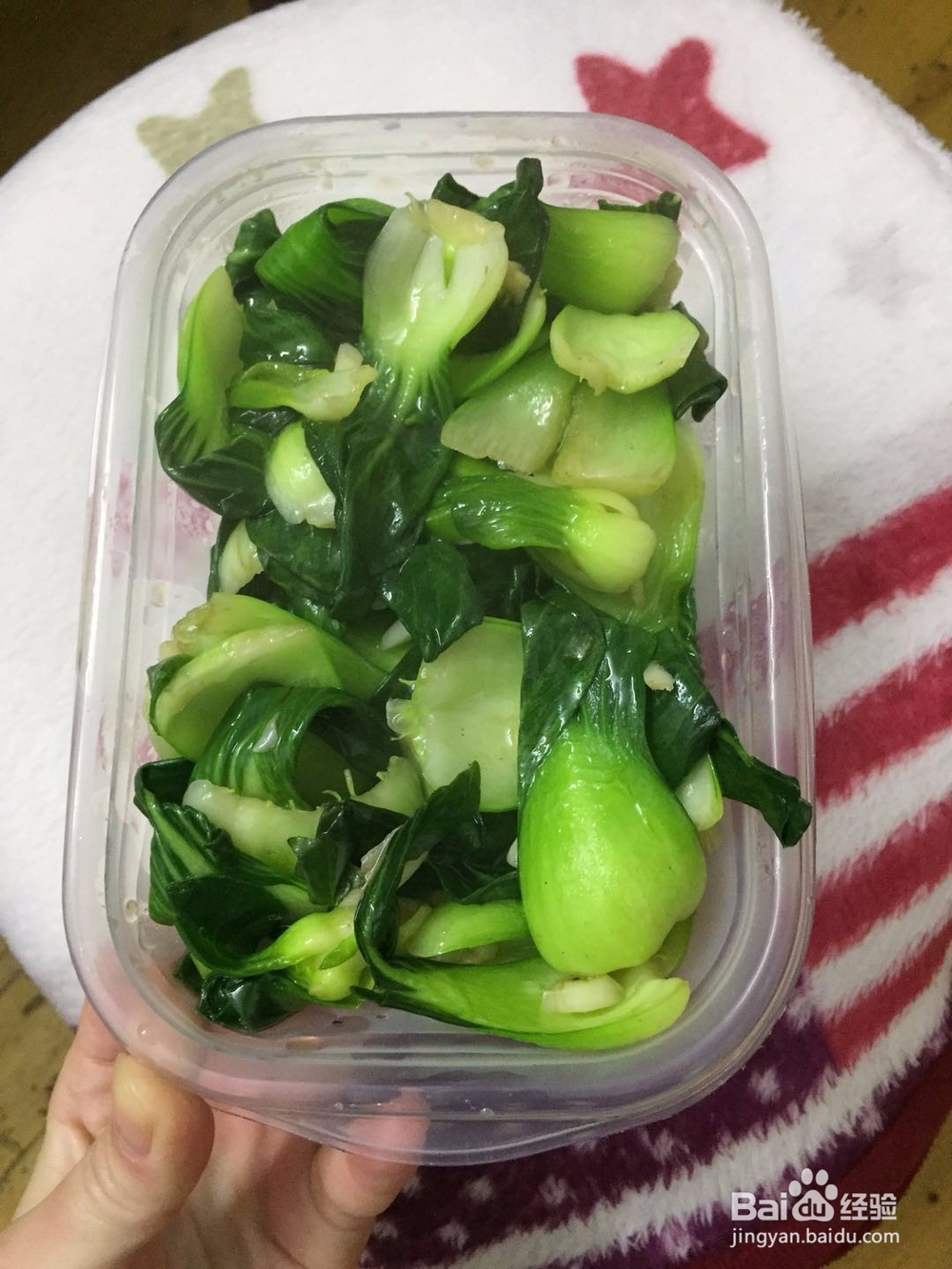 蒜炒青菜的做法