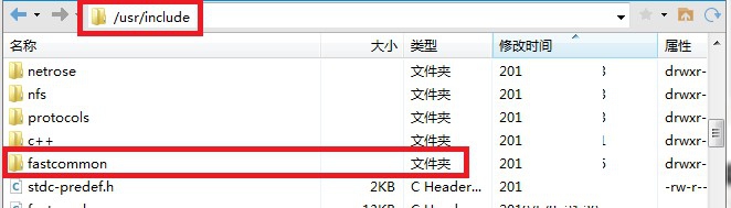 CentOS系统下FastDFS分布式文件系统安装部署