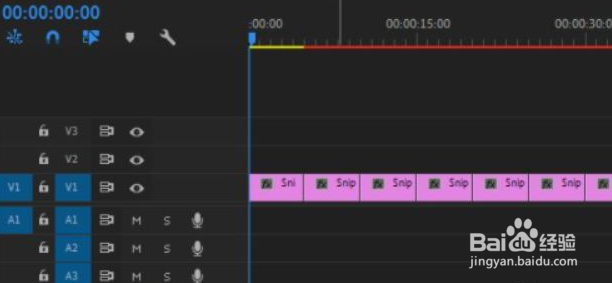 pr中嵌套之后怎么分开