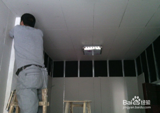 房间唱歌怎么隔音