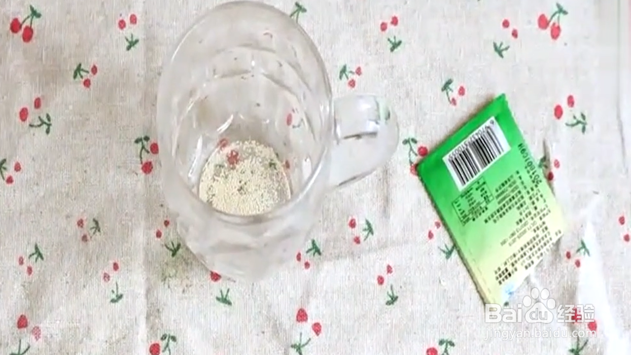 怎样正确使用酵母粉