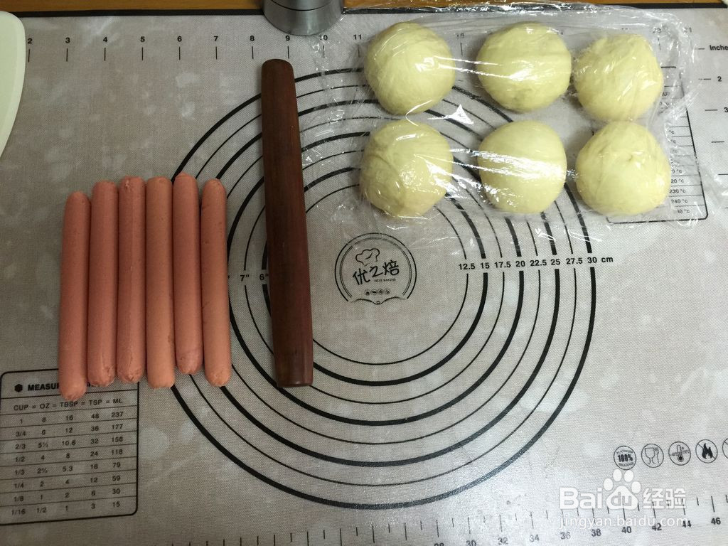 葱香火腿面包的做法