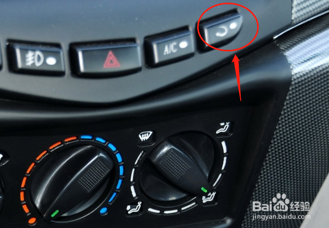 恒天途腾T1汽车空调怎么使用