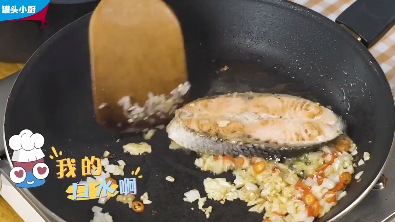 白酒蒸海鲜的做法