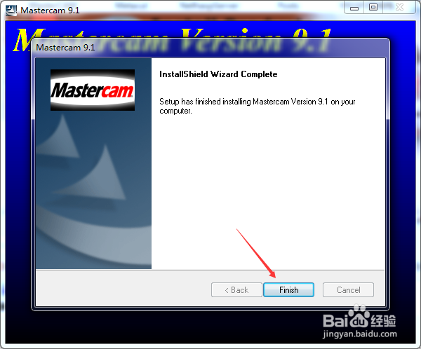 MasterCAM 9.1 安装步骤详解