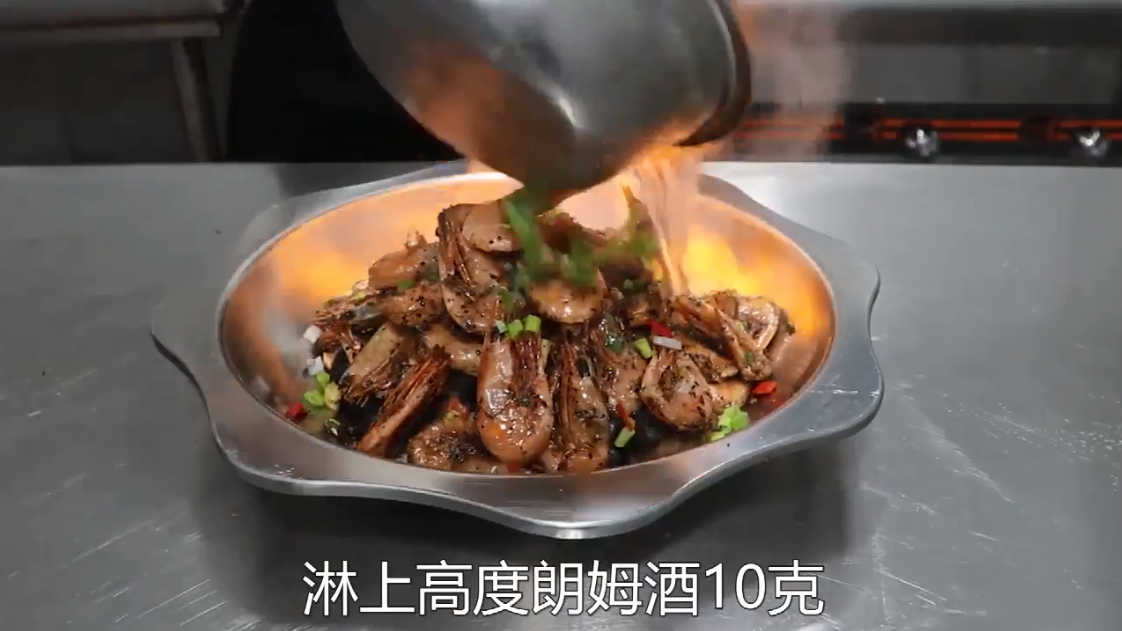 岩烧黑椒加拿大北极虾怎么做