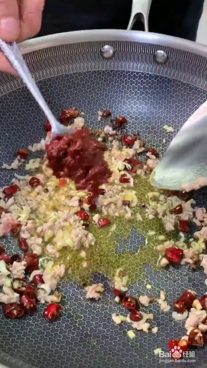 如何制作麻辣入味的肉末豆腐？