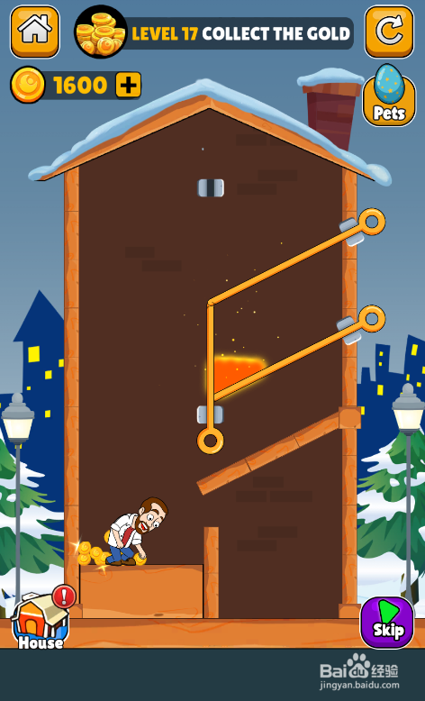 Make A Home的LEVEL 17怎样过关？