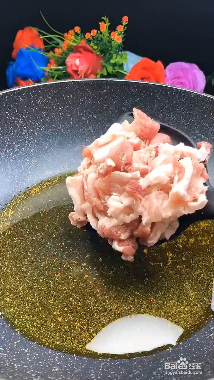特别下饭好吃的肉炒芹菜要怎样做