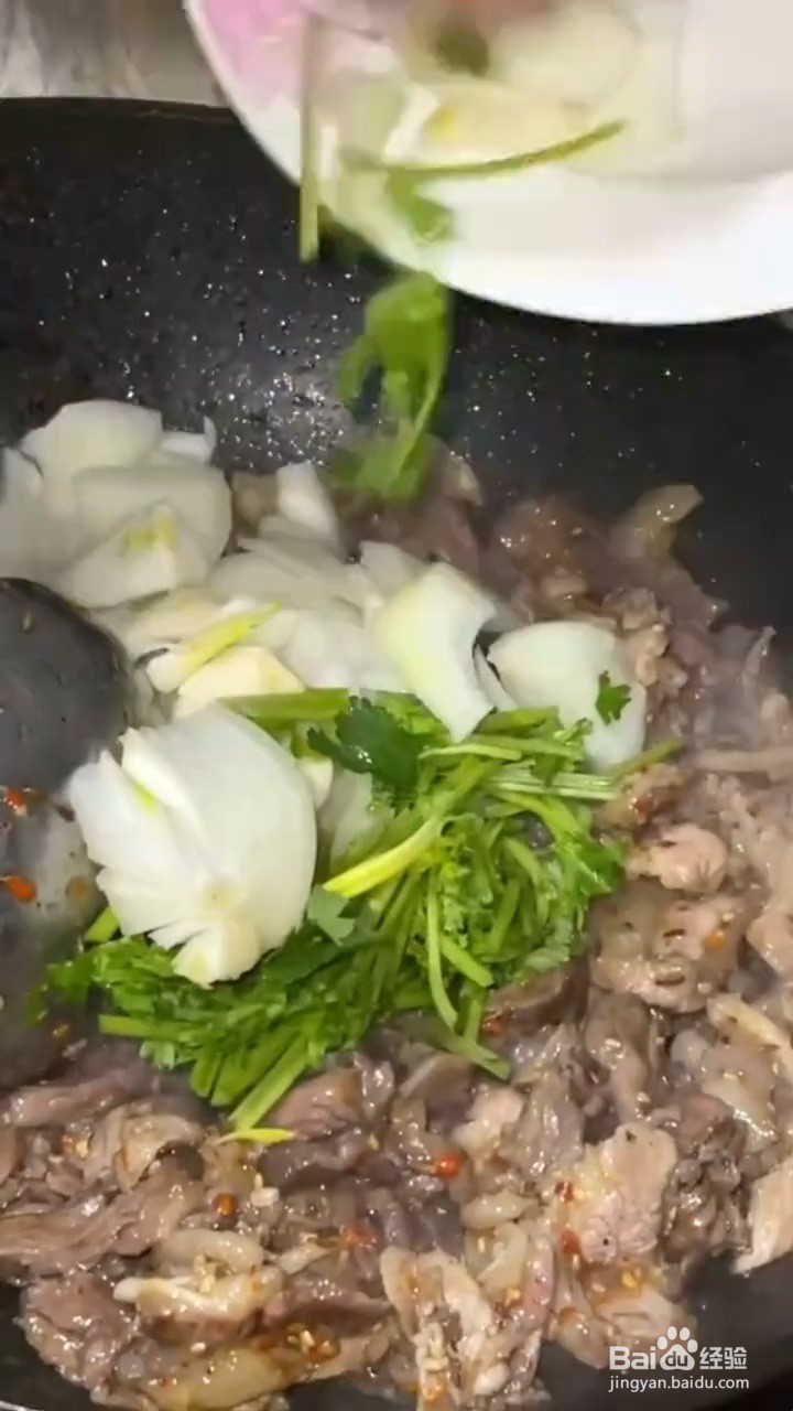 如何制作孜然牛肉