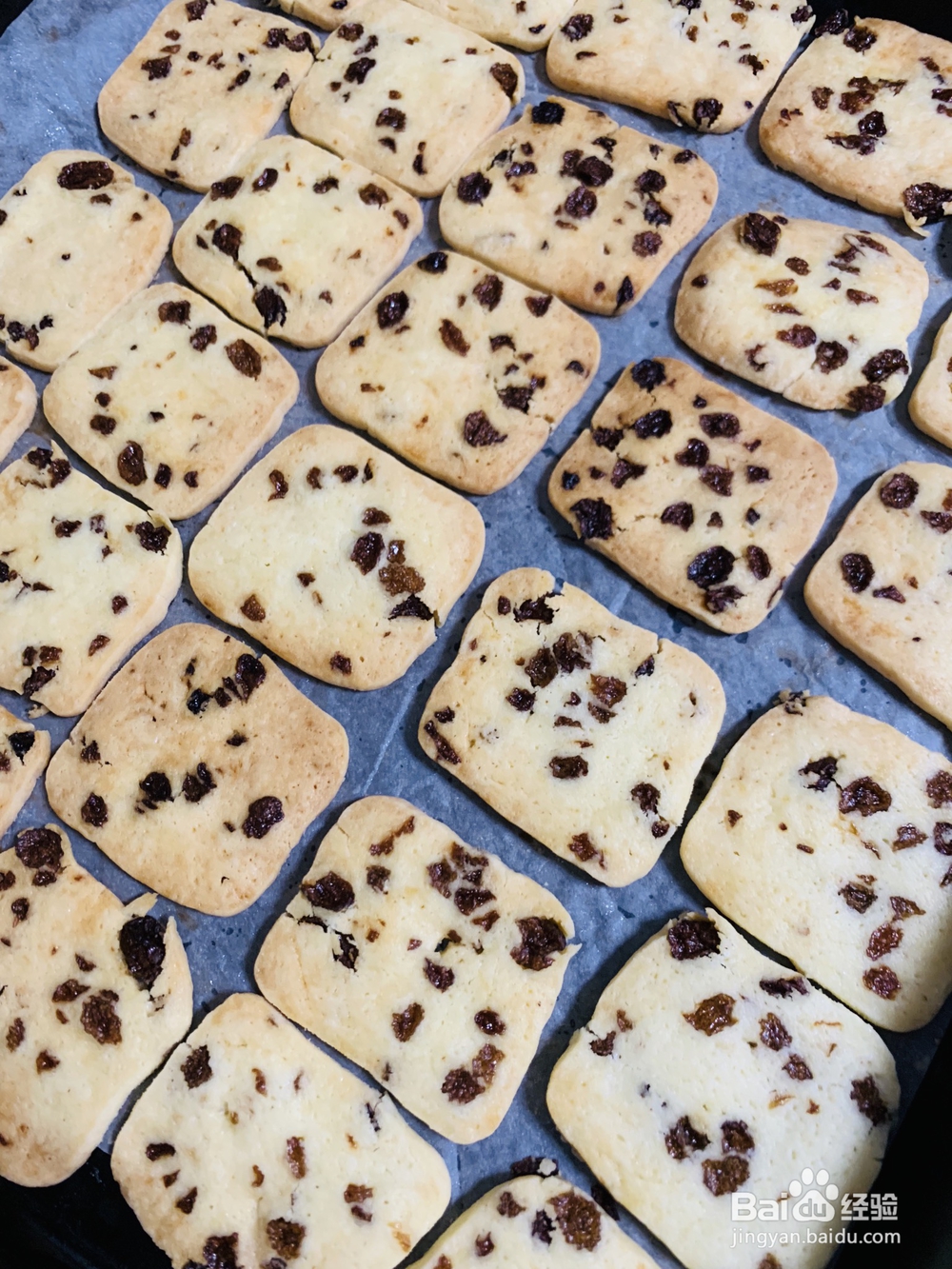 如何做好玫瑰花蔓越莓饼干