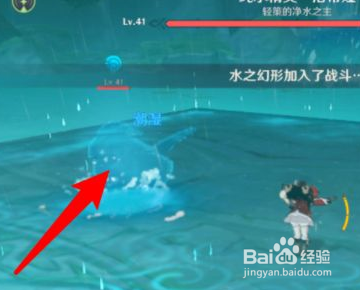 纯水精灵怎么打啊？