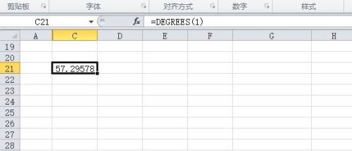excel弧度转为角度，excel如何将弧度转成角度