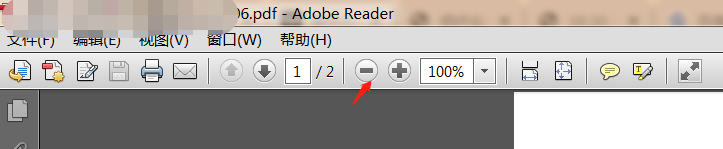 如何让PDF文件的大小变得小一些