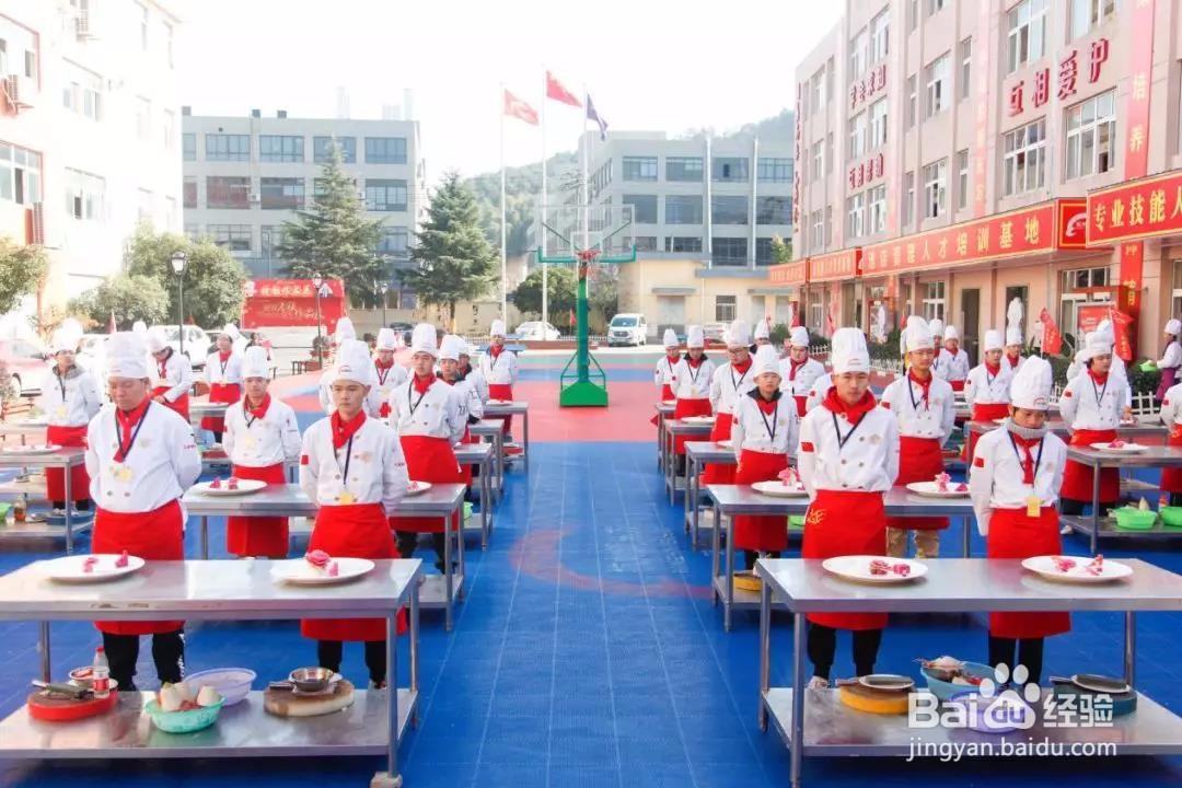 学厨师有限龄限制吗？