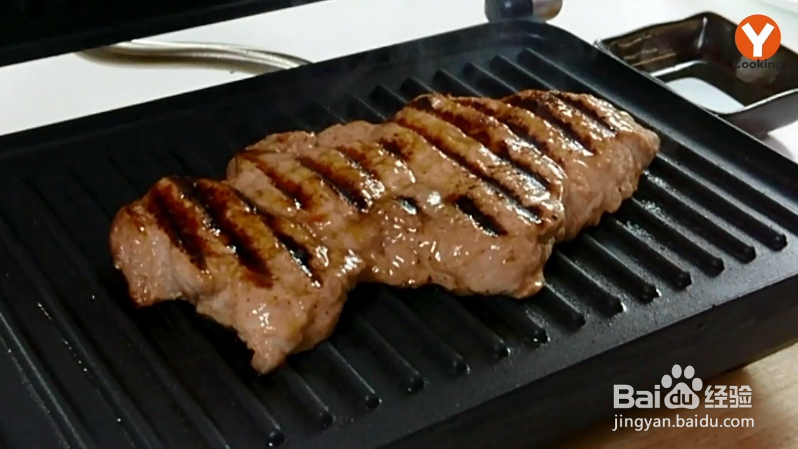 怎么制作煎牛肉