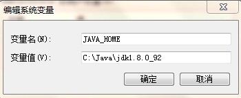 eclipse的下载安装及JDK开发环境搭建的方法