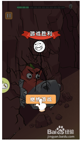机械侏罗纪小洞口关卡怎么通关