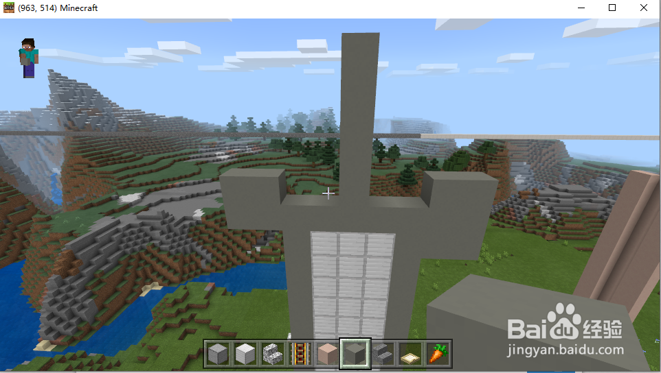 我的世界怎么弄上帝之剑