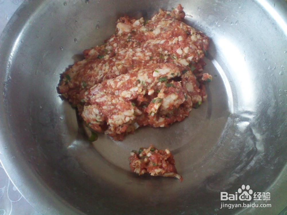 教你包芹菜猪肉水饺