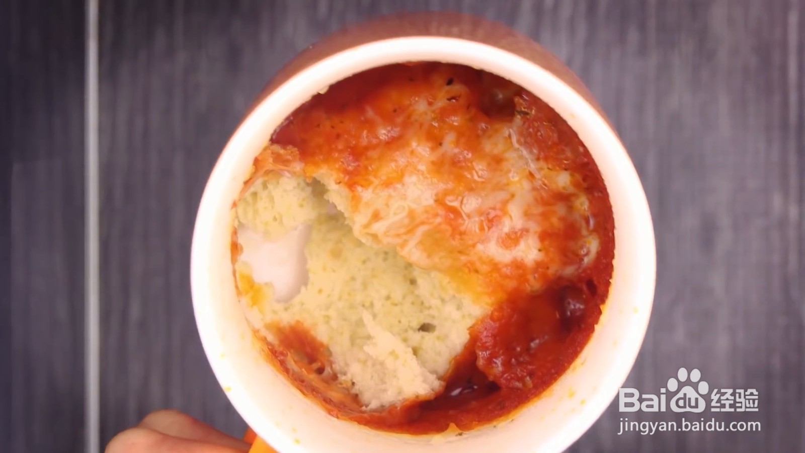 如何制作披萨杯