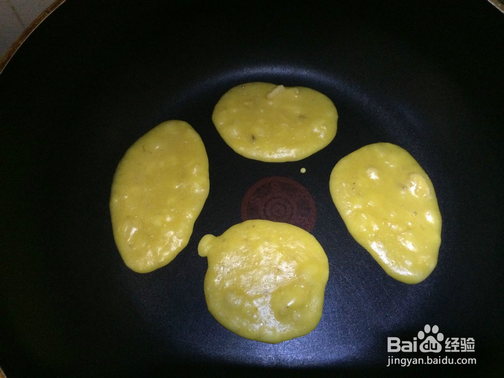 甜品——香蕉小饼的做法