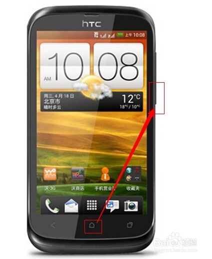 手机如何截屏?几款热销手机默认截屏方式?