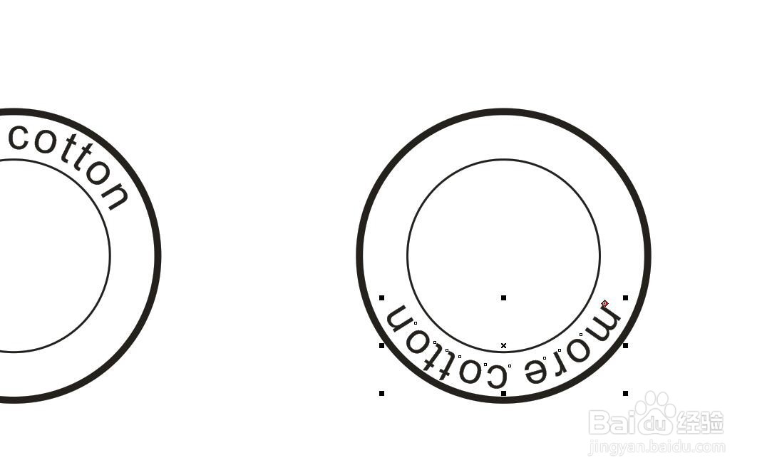 CorelDRAW怎么将文字部分沿圆形在下方排列？