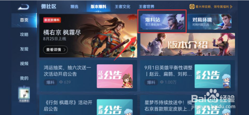 3201a8f39187031cc45a644b6a86242fa972ec31.jpg?x-bce-process=image%2Fresize%2Cm_lfit%2Cw_500%2Climit_1%2Fformat%2Cf_auto%2Fquality%2Cq_80