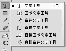 如何使得白色文字在黄色背景上更加的明显